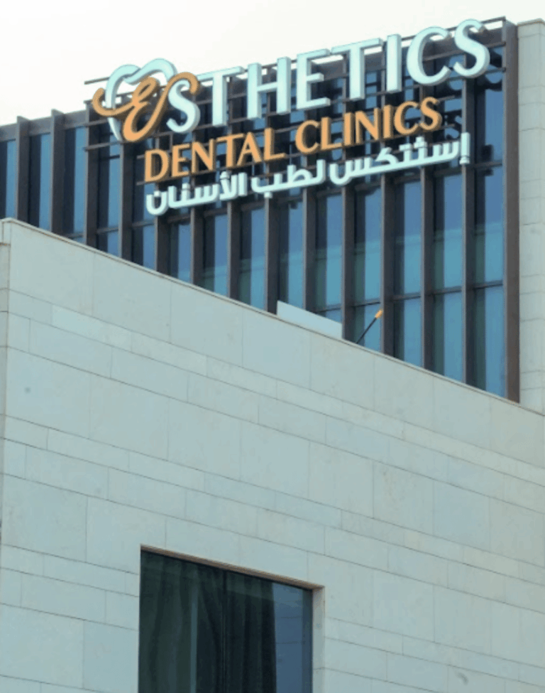 أفضل عيادة في الرياض لتنظيف الأسنان (2)
